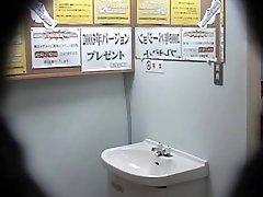 Japanese Public Toilet reak boys mydirtyhobby vanessa short hair 7