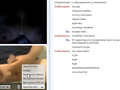 Les seins d&039;une Russe.