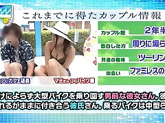 excelente video priyas room japonesa genial como en tus sueños