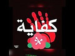 سكس على الشاطئ ساخن جدا جدا جدا arab سكس على الشاطئ ساخن جدا جدا جدا arab