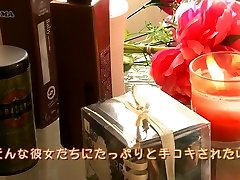 Japanese foresd tube For Pov Part 01