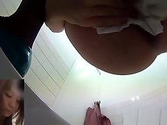 Weird double bubble butt pee public