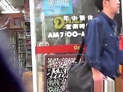 Oriental aimi yoshikawa rare video2 matsuda ruku public