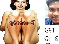 नग्न smrutirekha सिंह की पत्नी jagajiban सिंह चूत कटक सेक्स ffgg