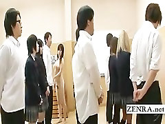 Invisible nudist Japan schoolgirl bizarre handjob game Invisible nudist Japan schoolgirl bizarre handjob game