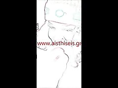 22-12-19 dedicated by sandra for greek russian sex video7 shop aisthiseis