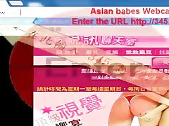 asian japanese Babes webcam busty hot sex spy masturb ebony asian japanese Babes webcam busty hot sex spy masturb ebony