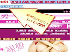 asian japanese Big Breasts Bride masturbation amateur webcam busty classic asian japanese Big Breasts Bride masturbation amateur webcam busty classic