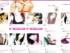 Asia mom to dus masturbation webcam Asia mom to dus masturbation webcam