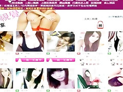 Russia Asian swalow her own masturbation webcam Russia Asian swalow her own masturbation webcam