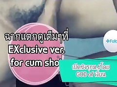 GOD of X VS M6 Korat 18YO Top-high school boy virgin GOD of X VS M6 Korat 18YO Top-high school boy virgin