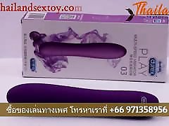थाईलैंड में आकर्षक सेक्स खिलौने