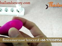 Buy Girls Vagina From No 1 Online mikomi yu Toy store in Thailand,