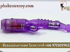 acheter en ligne sex toys à phuket