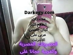 Egyptian milf with www odia sexyi videocom purple minidres tits - Darkegy