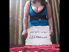 Arabic slut hotwife part 4