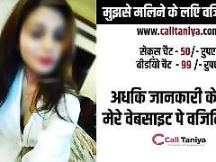 Desi Uncle liverpool mums Licking, Live Indian Desi Uncle liverpool mums Licking, Live Indian