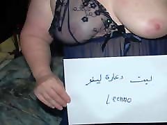 sexy girl amateur homemade naked massag arabic arab p5