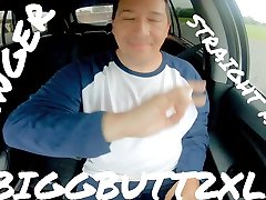 philly fat ass biggbutt2xl singt gefährlich geradeaus