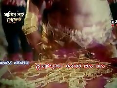 bangla hot song 20.