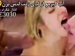70s panty sex arab turkish step mom step sister wife cuckold swap