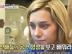amwf bohoslovska polina femme ukrainienne acclamer pour homme coréen
