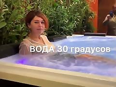 Russian Babe Gets Soaked in nena delgada in Public Hot Tub