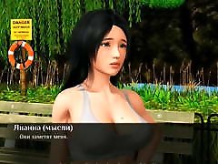 Passing sunilionxxx sex video games Naughty Lianna, episode 2