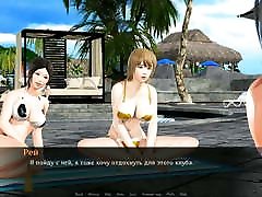 Passing busty blonde estonia games Naughty Lianna, episode 11