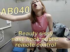 AB040 Asian sissy nose hook in public remote control