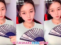 Lin Bao Big Boobs Bouncing Douyin Compilations Lin Bao Big Boobs Bouncing Douyin Compilations