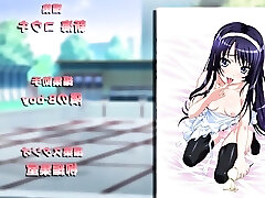 Sex Education - miho ichiki milk Porn