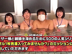 Asian Beauty Bathtub brazzers strip poker Japanese