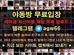 Korea, Korean, hidden thieves in shop BJ, great eyes girl, telefram, agw66