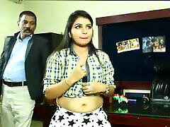 Indian Very office sakte Short Film. Full Hindi audio
