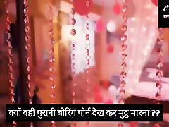 बॉलीवुड अभिनेत्री कंगना शर्मा डिक पर सवारी & एचडी वीडियो