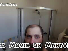 chloroform girls movie2 Man Shower