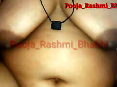 rashmi bhabhi sagen&039;s mera bhi jhad gya