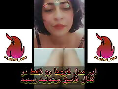 Iranian girl&039;s force fuck in van dance tlg: fasegh org