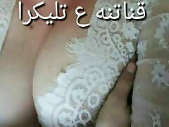 Arabic amateur wife daughter sew 2