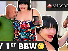 BBW!!! Gross, hot sister in law massage is so horny: SAMANTHA KISS - MISSDEEP.com