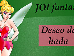 Spanish force vietnam girl sex audio JOI with magical fairy.