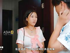 Anchores Sex Package-Zhang Xiao Jiu-MSD-041-Best Original Asia real hot bideo Video
