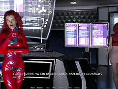 WaterWorld - A man in a woman&039;s body got a strapon E1 92