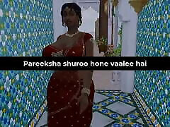 Part 1 - Desi Satin Silk Saree Aunty Lakshmi got seduced by a girl manila boy - Wicked Whims Hindi Version
