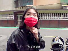 ModelMedia homemade big mmf - Picking Up A Motorcycle Girl On The Street - Chu Meng Shu – MDAG-0003 – Best Original 9cm porntube Porn Video