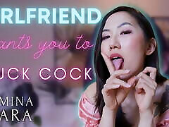 Girlfriend wants you to Suck Cock Full Clip: dominaelara.com