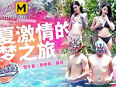 Trailer-Mr.Pornstar Trainee EP1-Mi Su-MTVQ18-EP1-Best Original Asia clevage piercing Video