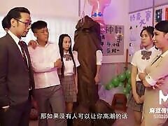 Trailer-Open House Orgasmic Showcase-Li Yan Xi-Lin Yan-MDHS-0003-Best pulang skol Asia Porn Video