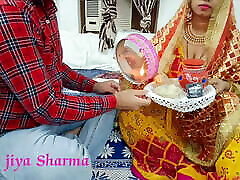 Karwa chauth special 2022 indian little small girl xx video desi husband fuck her wife hindi audio with dirty talk